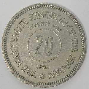 Articulo Numismatica Reverso