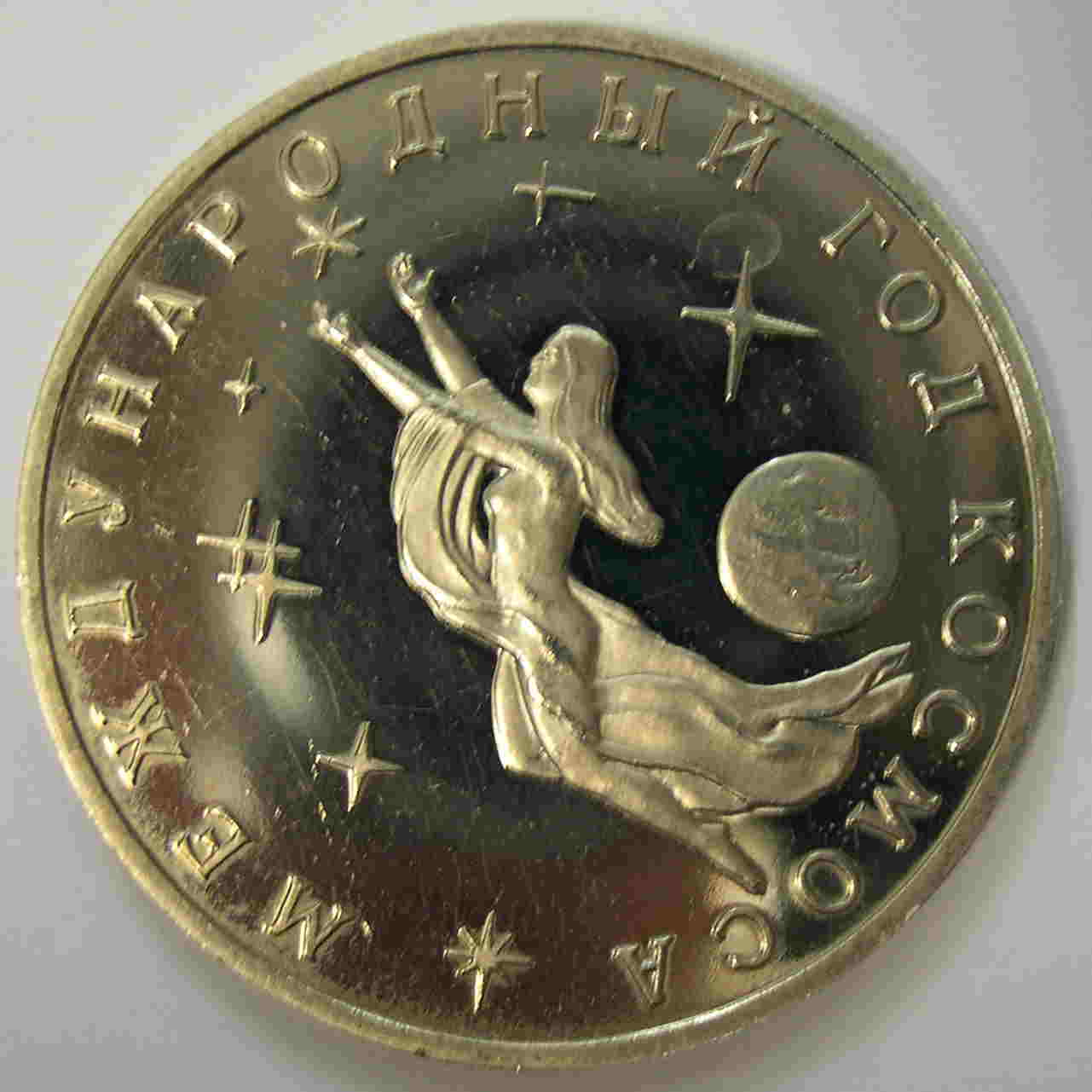 Articulo Numismatica Anverso