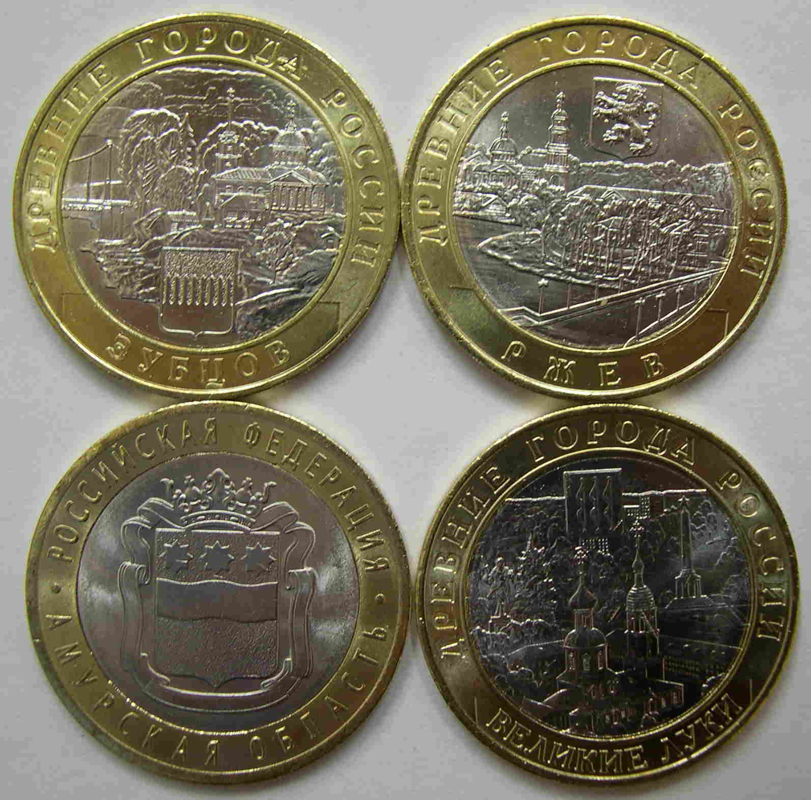 Articulo Numismatica Anverso