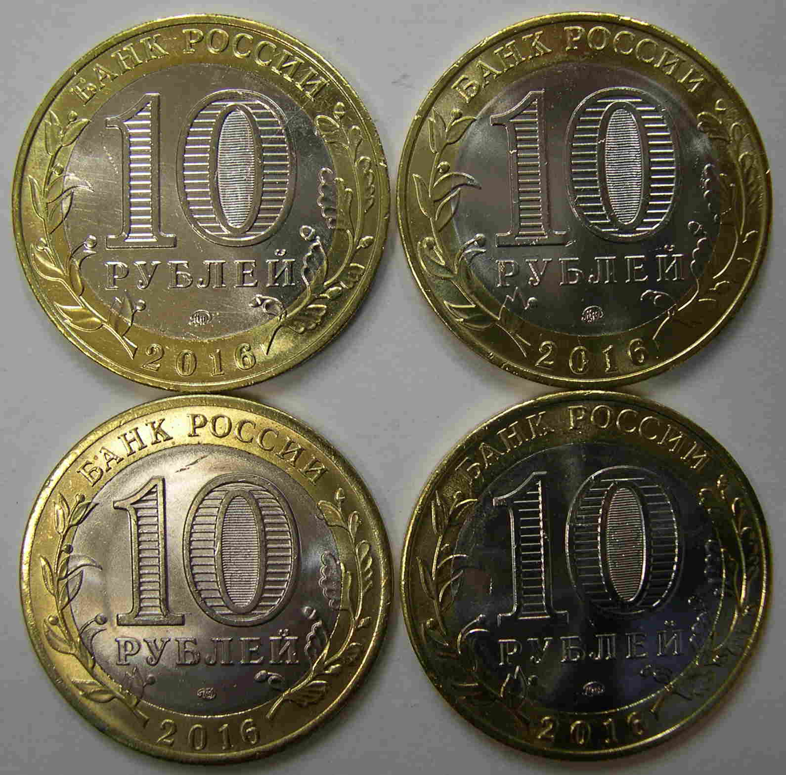 Articulo Numismatica Reverso