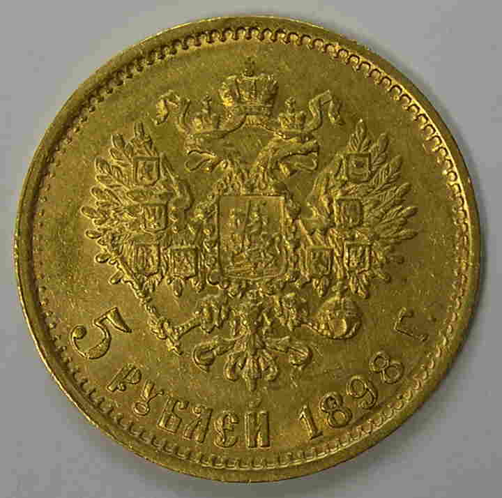 Articulo Numismatica Reverso