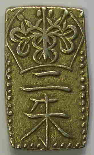 Articulo Numismatica Anverso