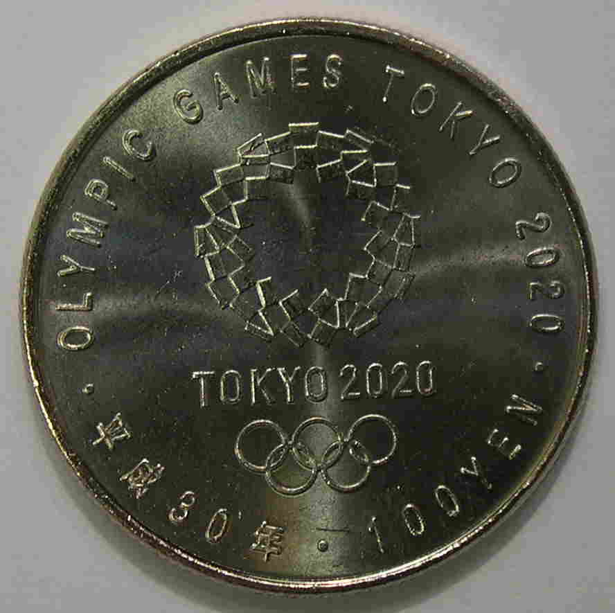 Articulo Numismatica Reverso