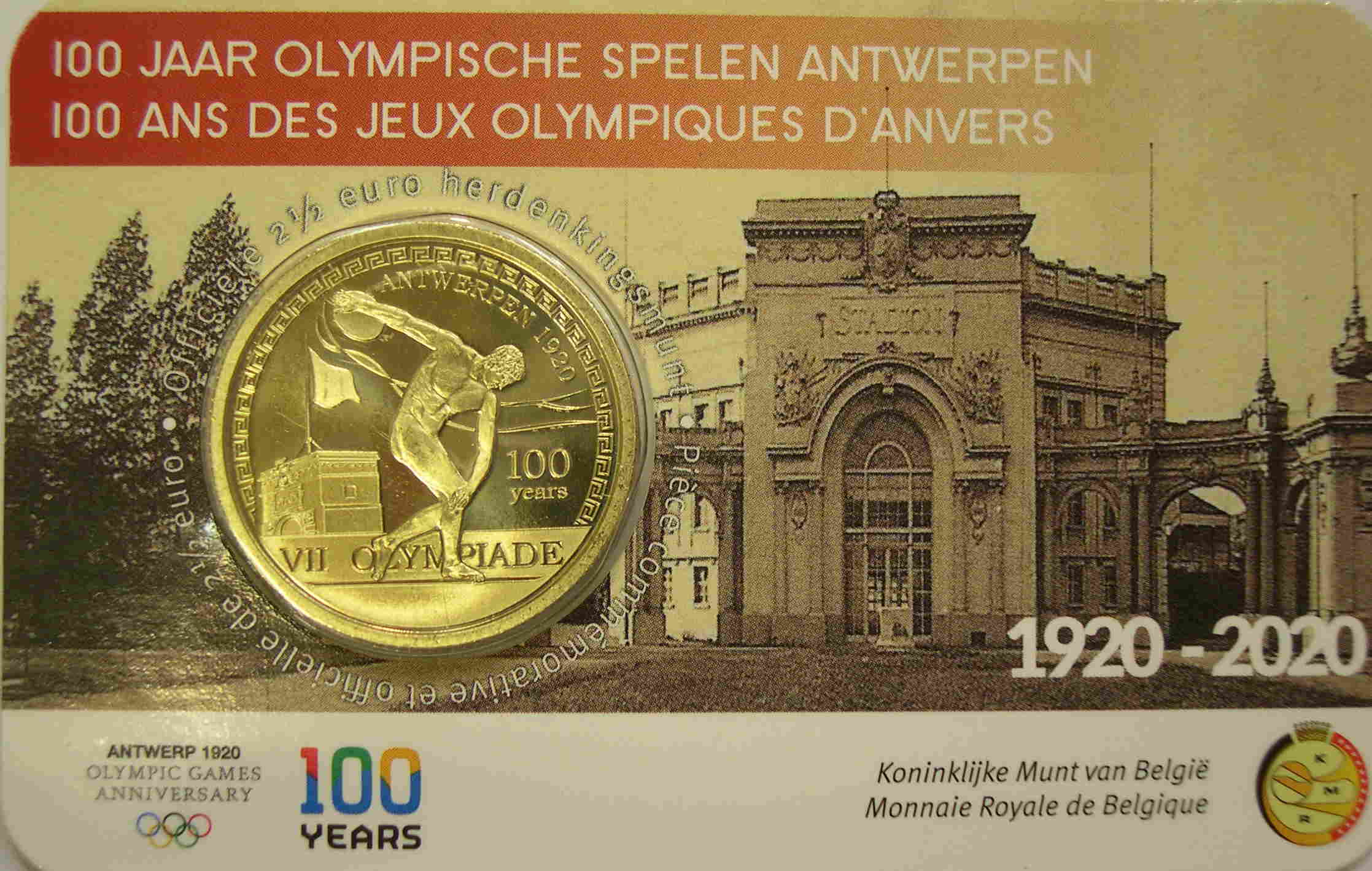 Articulo Numismatica Anverso