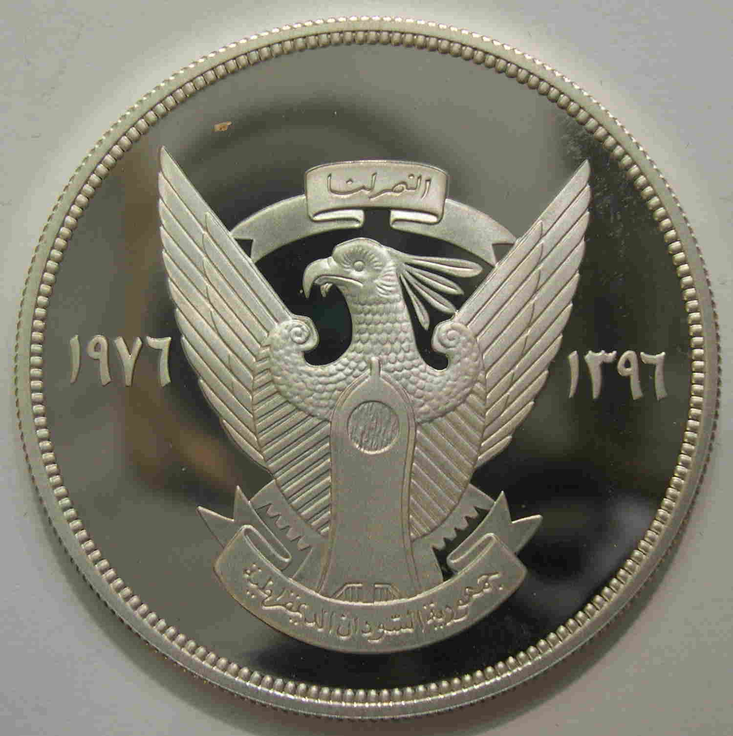 Articulo Numismatica Reverso
