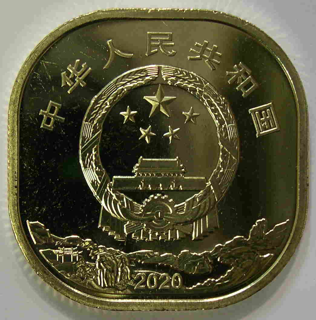 Articulo Numismatica Reverso