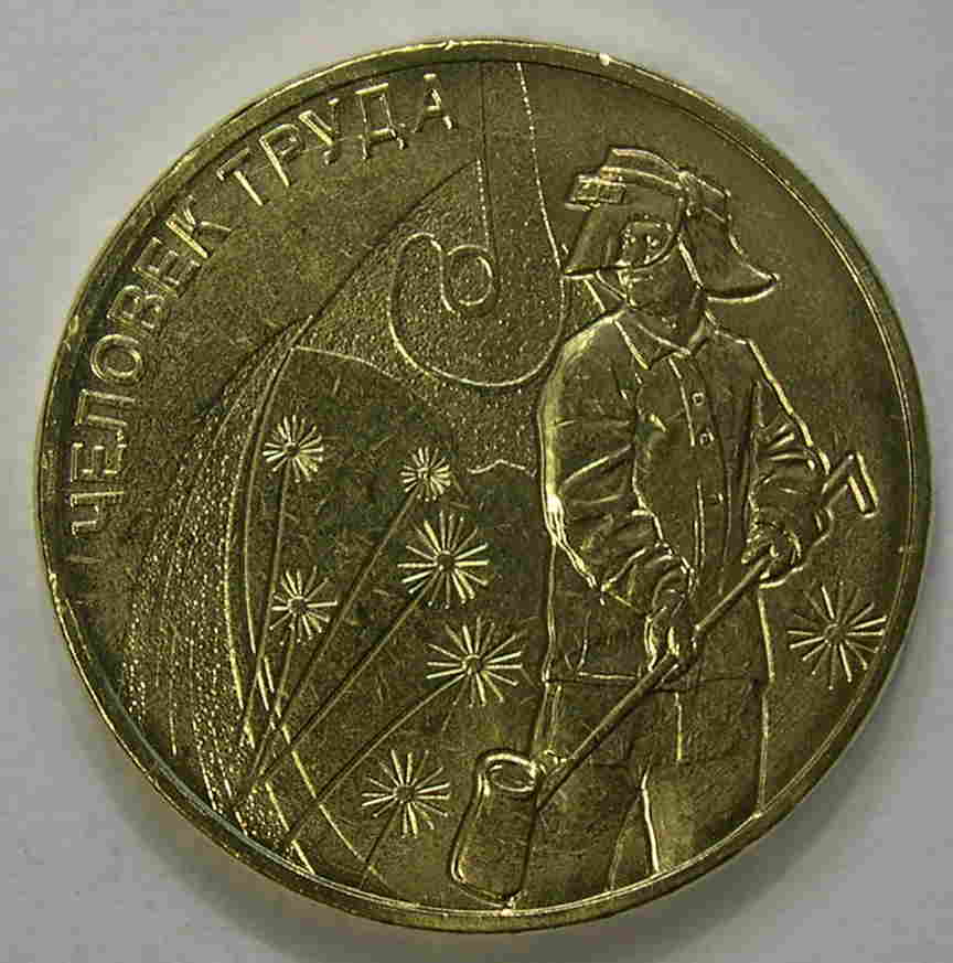 Articulo Numismatica Anverso