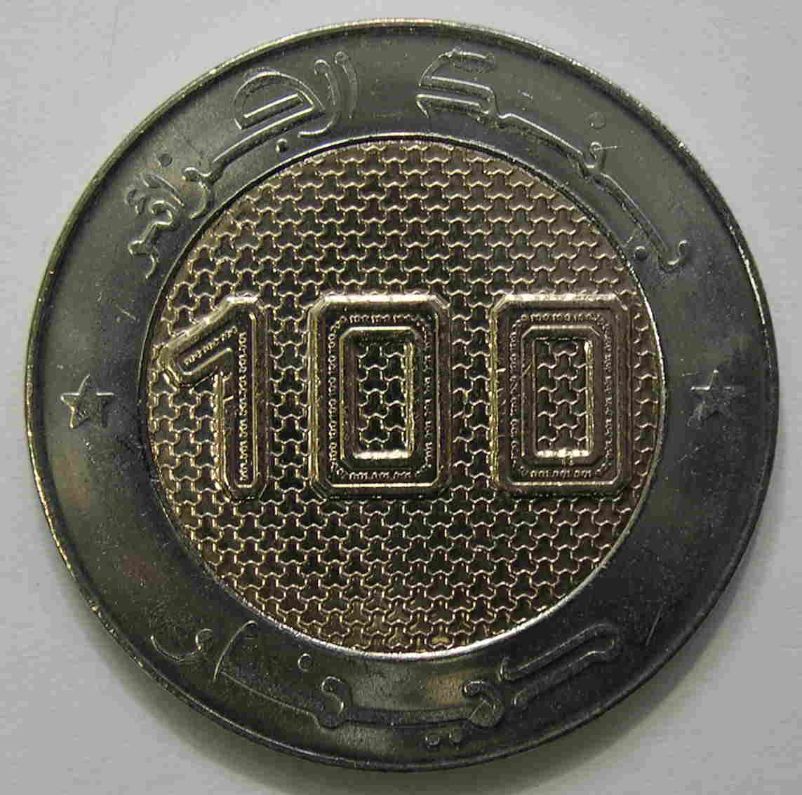 Articulo Numismatica Reverso