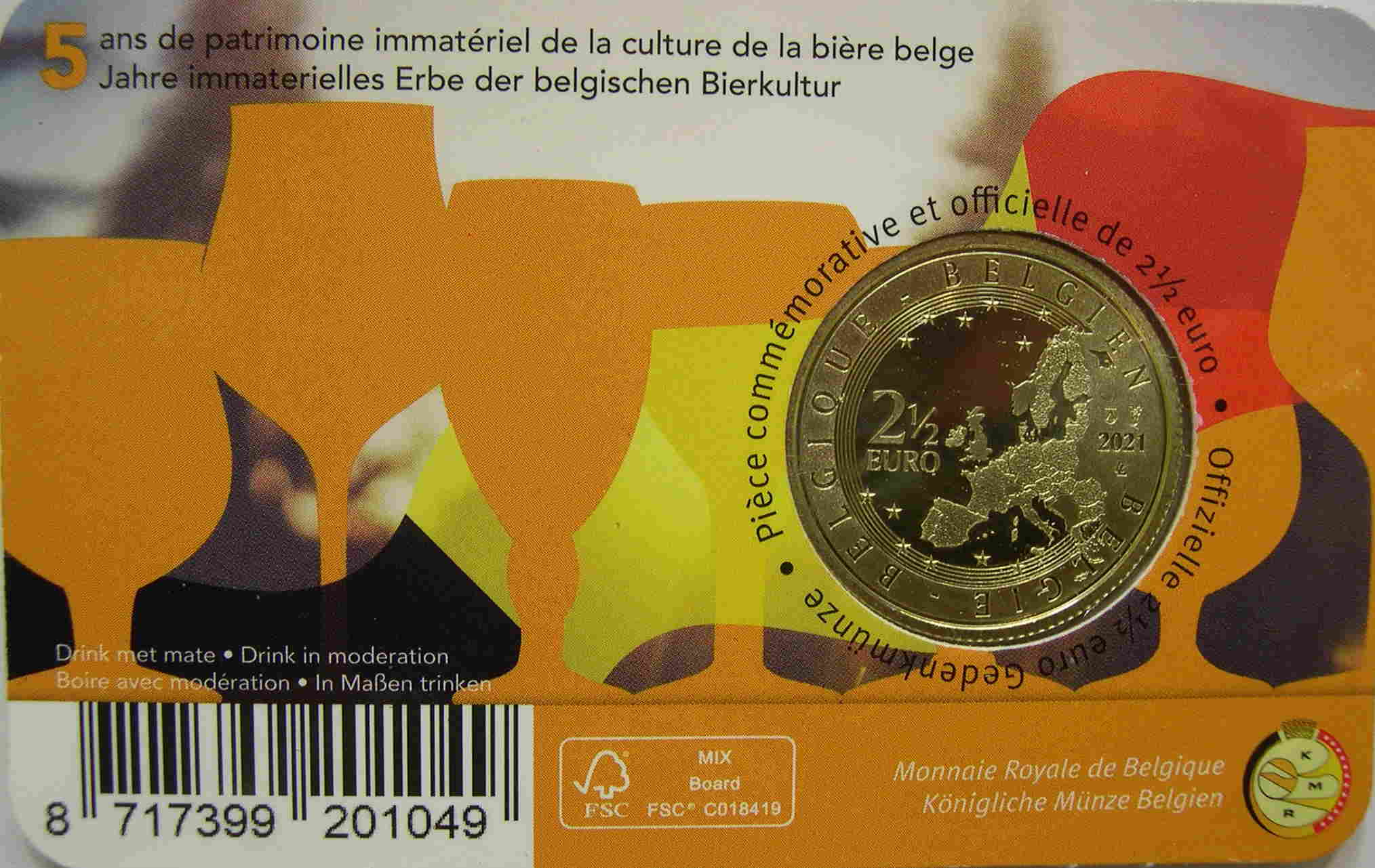 Articulo Numismatica Reverso