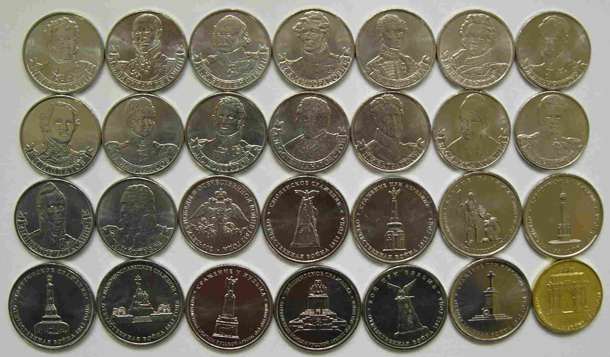 Articulo Numismatica Anverso