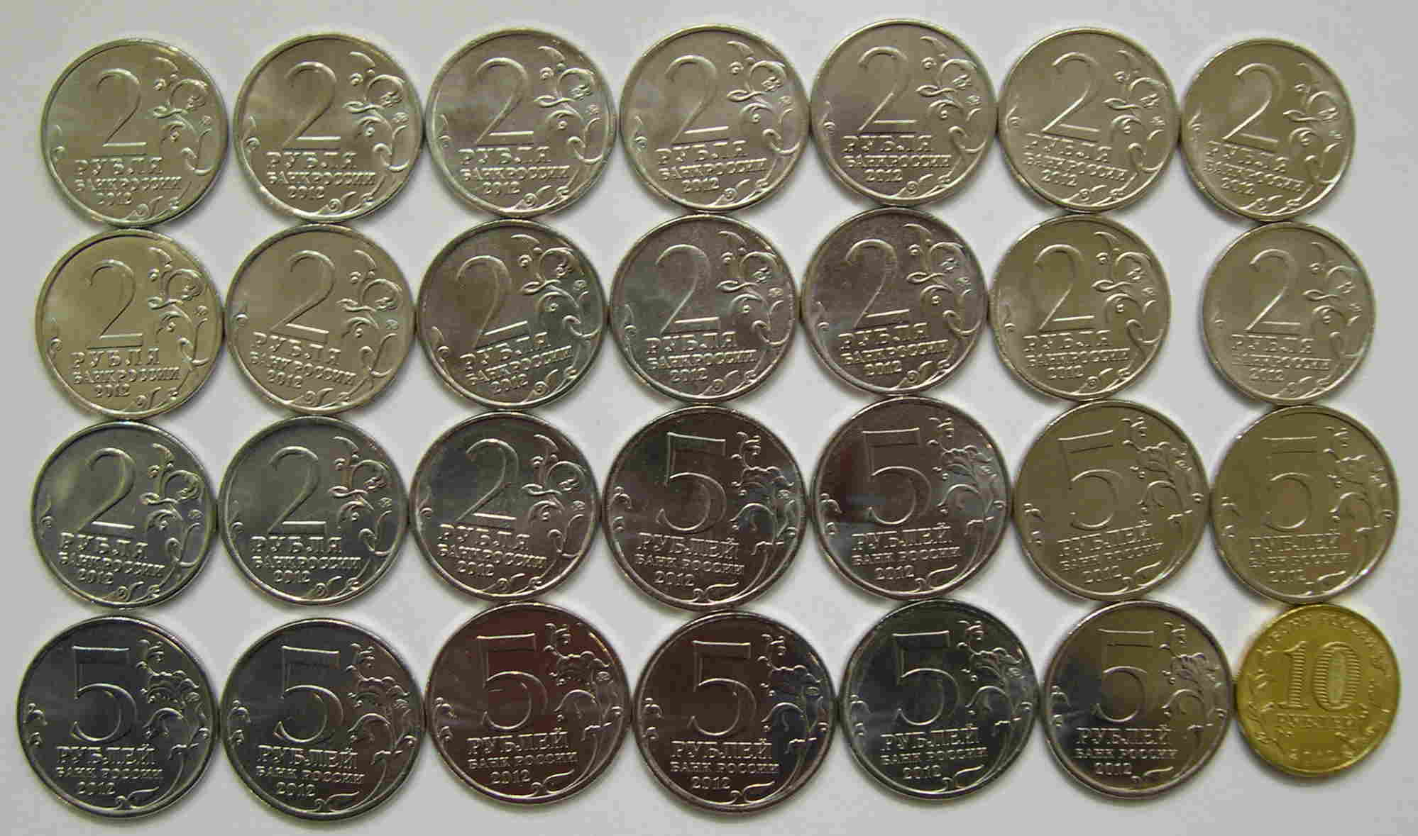 Articulo Numismatica Reverso