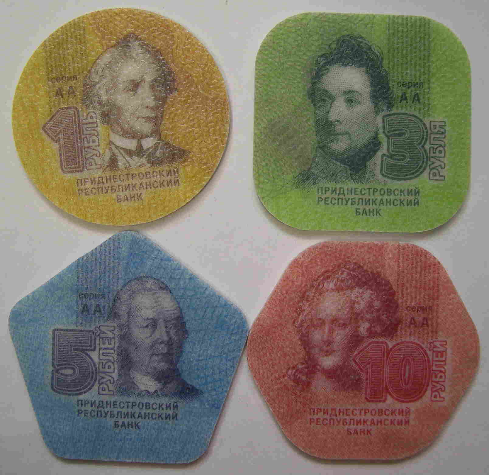 Articulo Numismatica Anverso