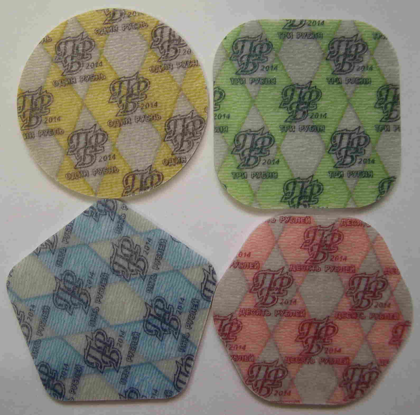 Articulo Numismatica Reverso