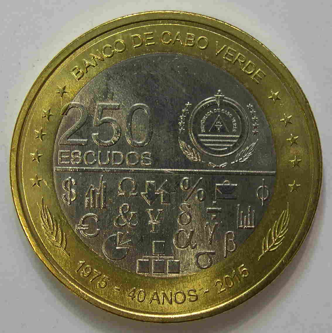 Articulo Numismatica Reverso