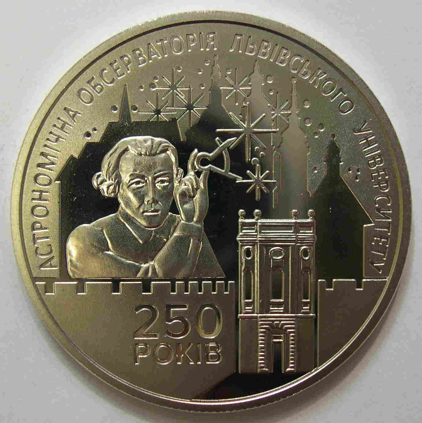 Articulo Numismatica Anverso