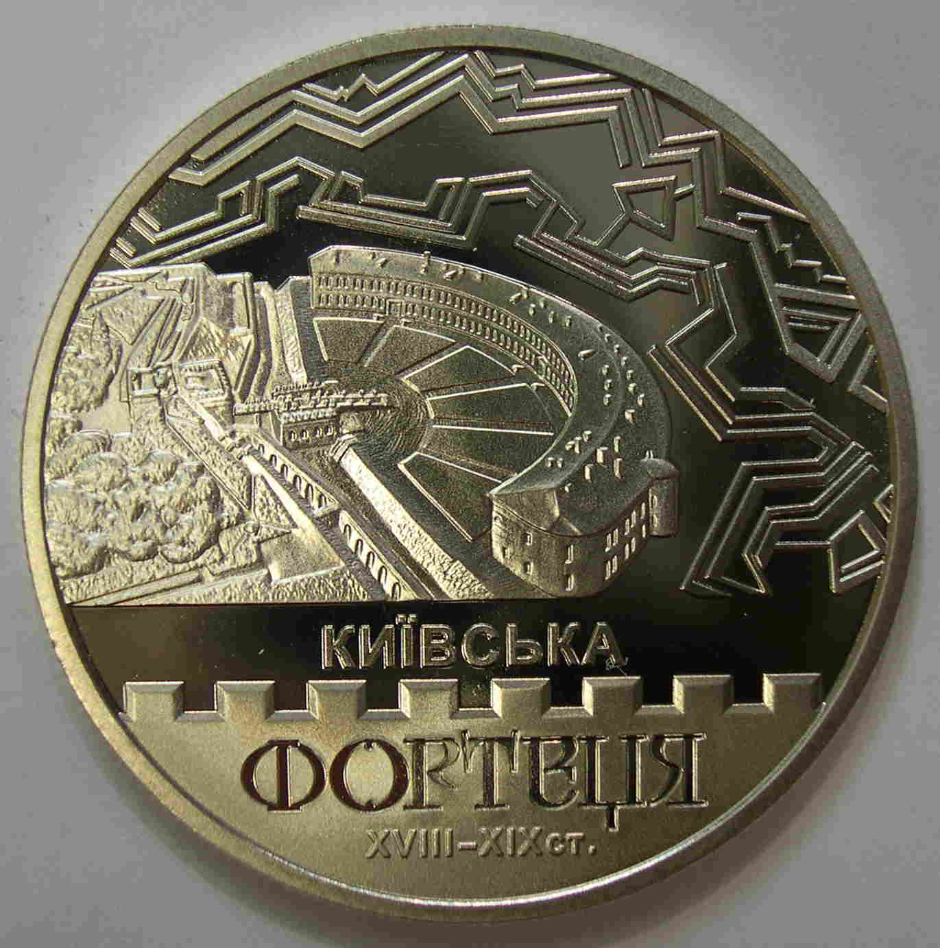 Articulo Numismatica Anverso