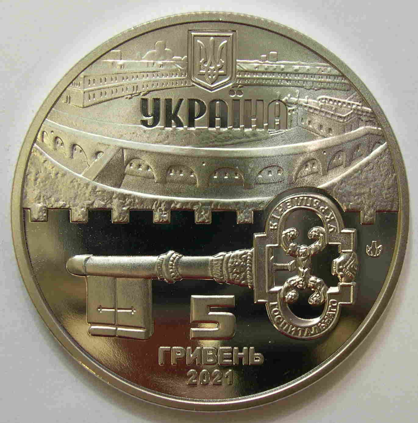 Articulo Numismatica Reverso