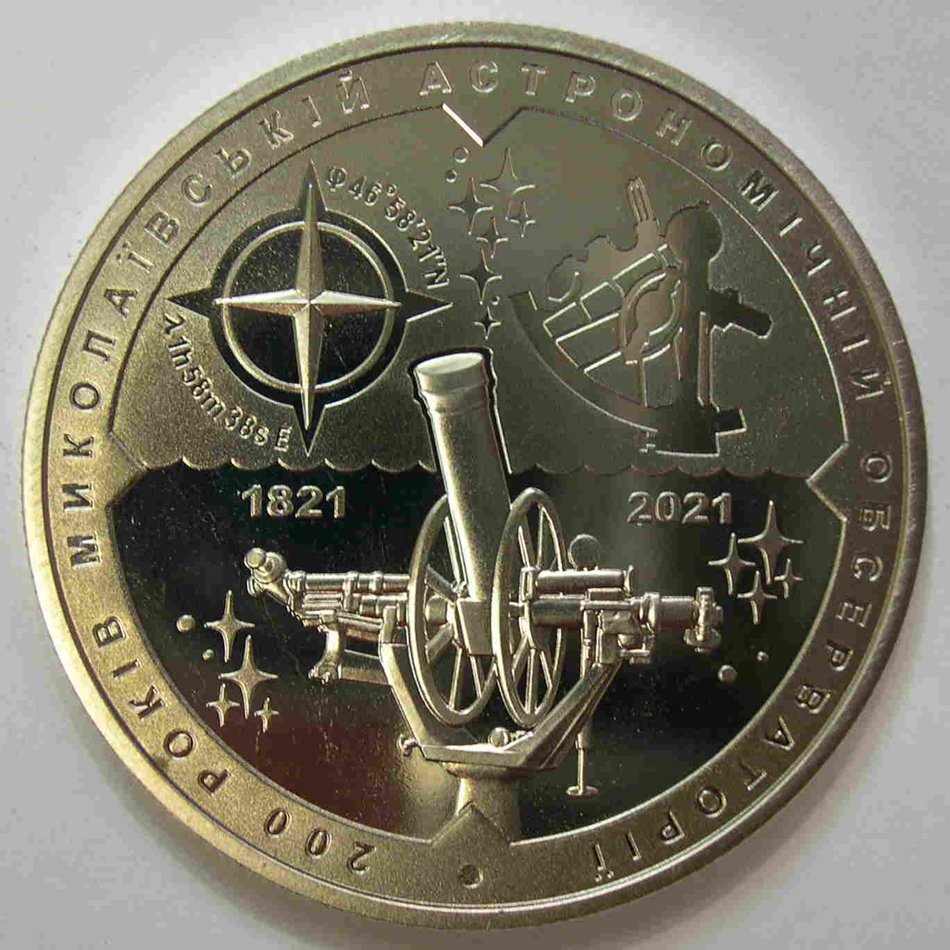 Articulo Numismatica Anverso