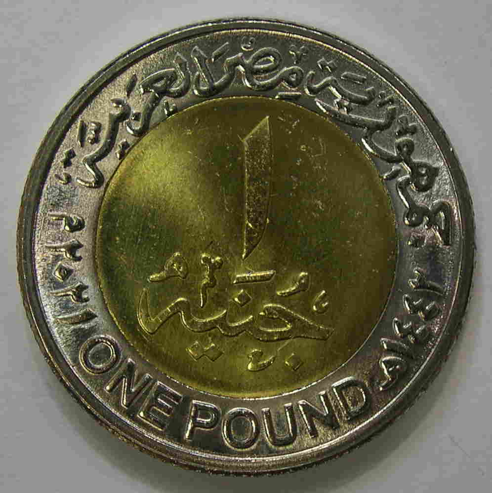 Articulo Numismatica Reverso