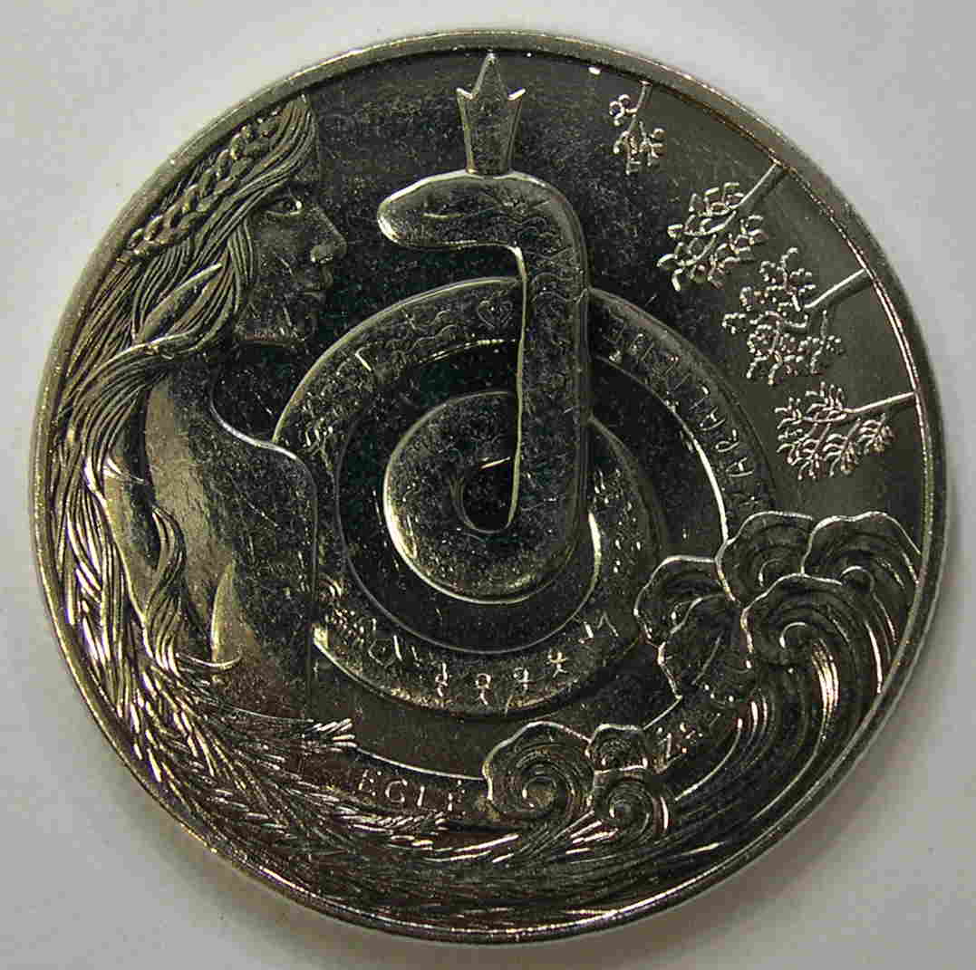 Articulo Numismatica Anverso