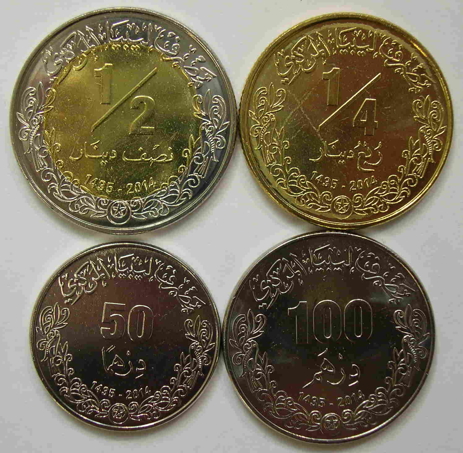 Articulo Numismatica Reverso