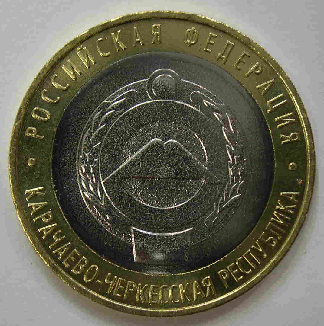 Articulo Numismatica Anverso