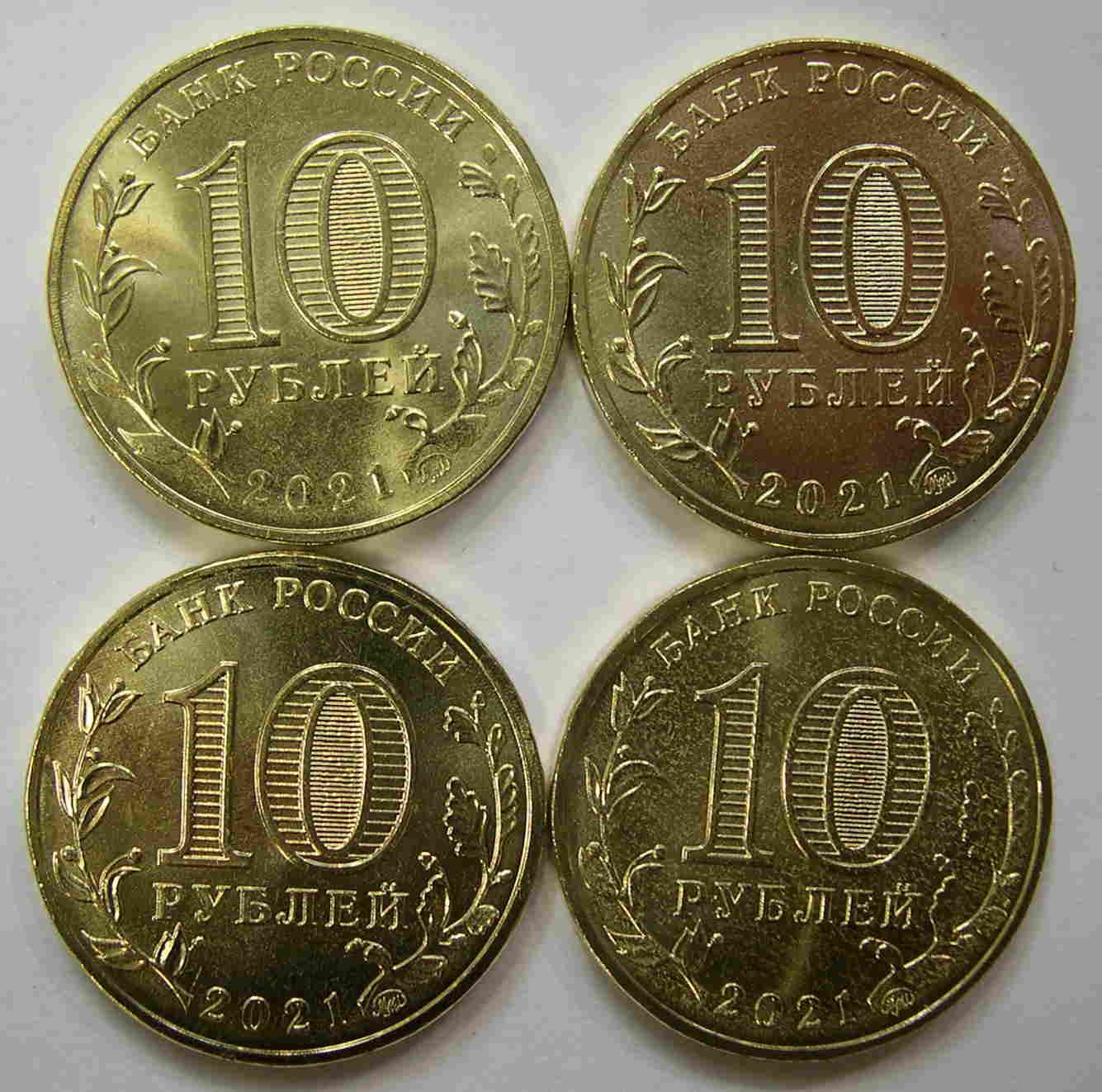 Articulo Numismatica Reverso