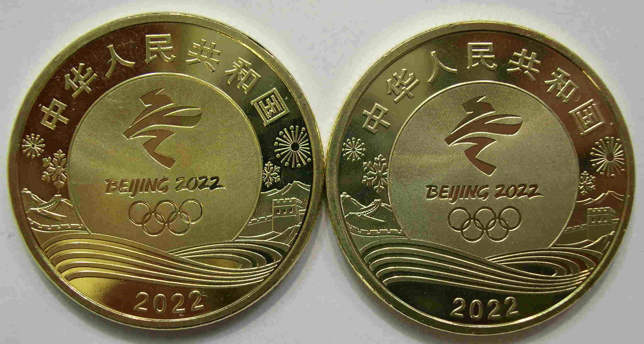 Articulo Numismatica Reverso