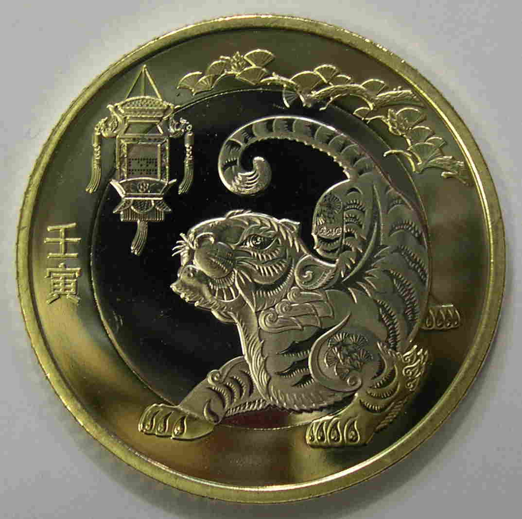 Articulo Numismatica Anverso