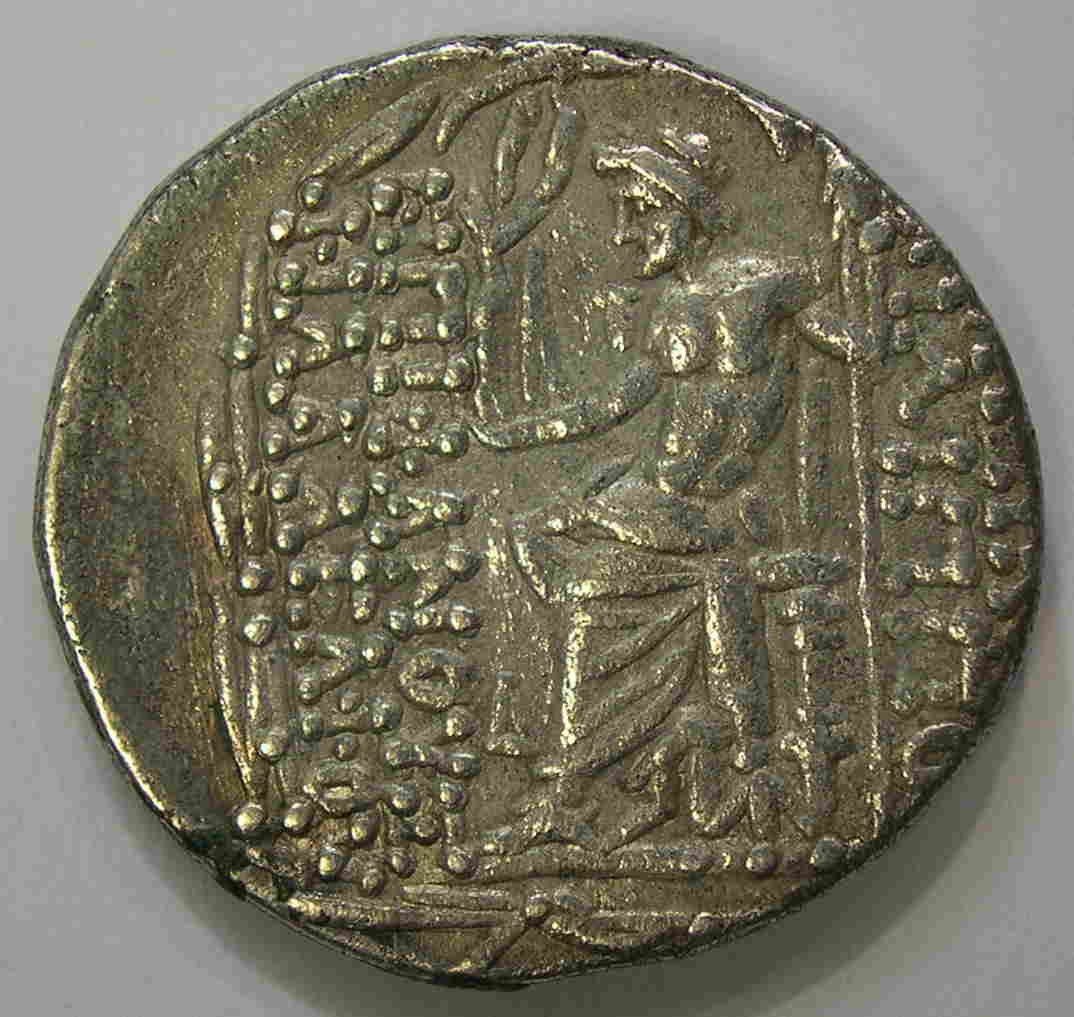 Articulo Numismatica Reverso