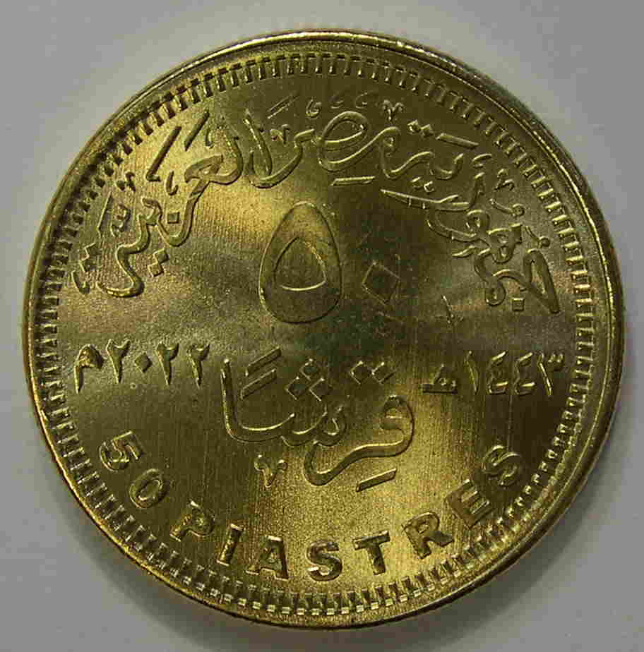 Articulo Numismatica Reverso