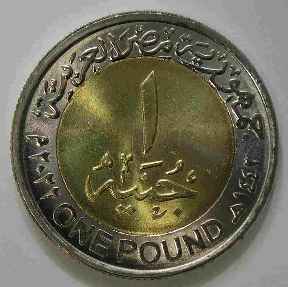 Articulo Numismatica Reverso