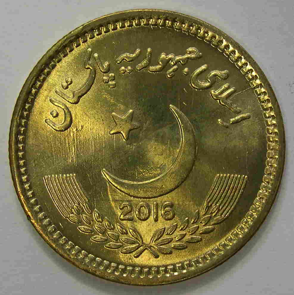 Articulo Numismatica Reverso