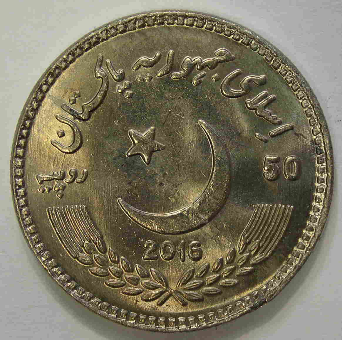 Articulo Numismatica Reverso