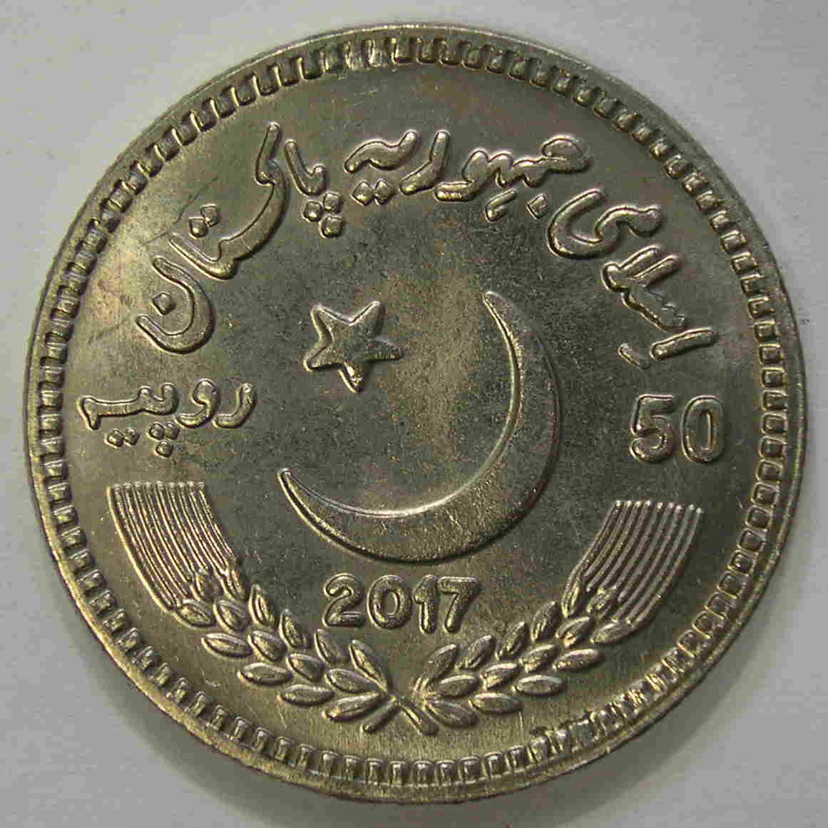 Articulo Numismatica Reverso