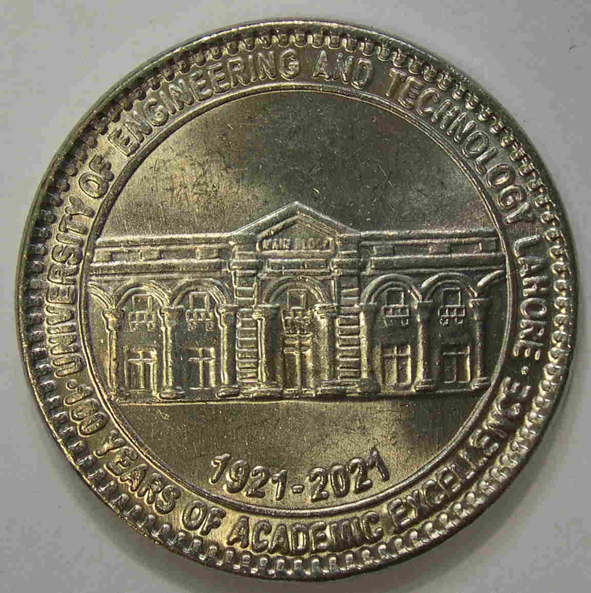 pakistan-100-rupias-2021-100-aniversario-universidad-de-ingenieria