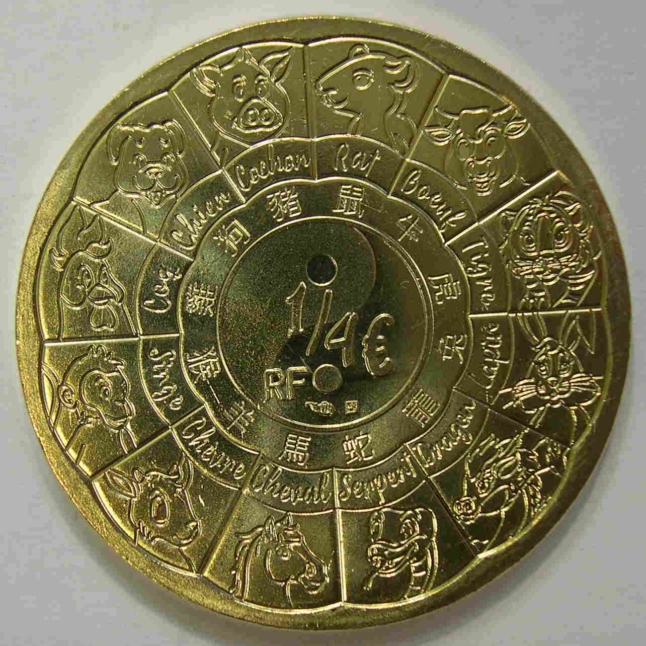 Articulo Numismatica Reverso