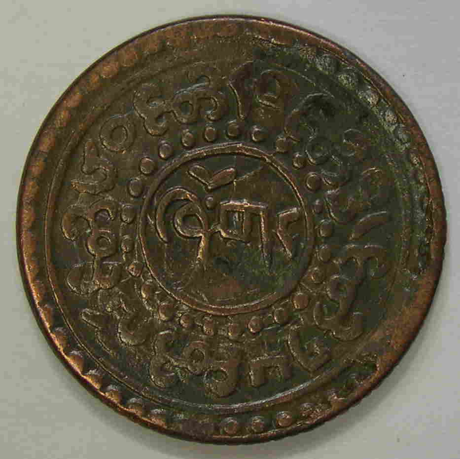 Articulo Numismatica Reverso