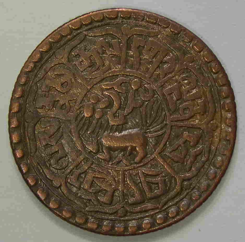 Articulo Numismatica Anverso