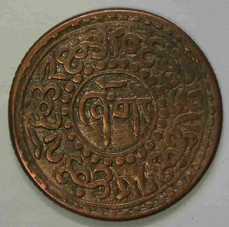 Articulo Numismatica Reverso