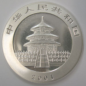 Articulo Numismatica Reverso