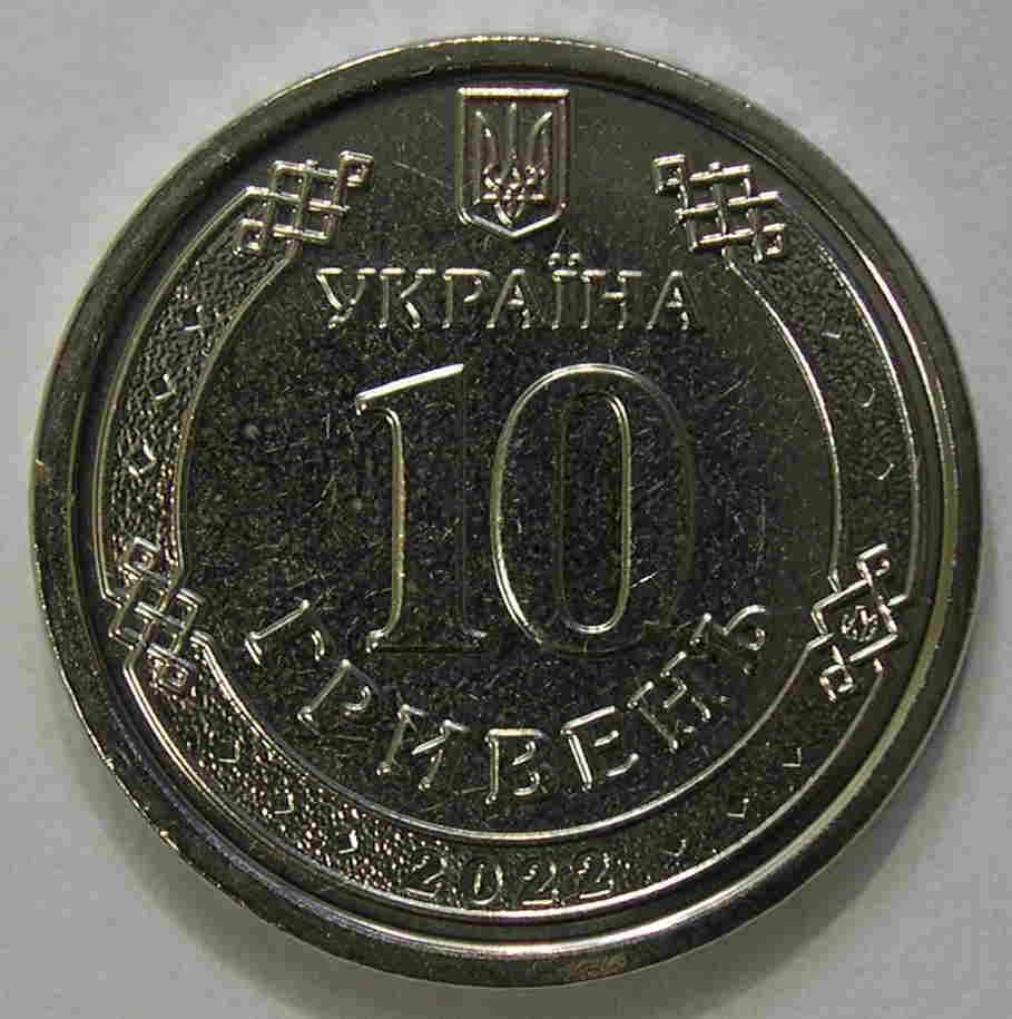Articulo Numismatica Reverso