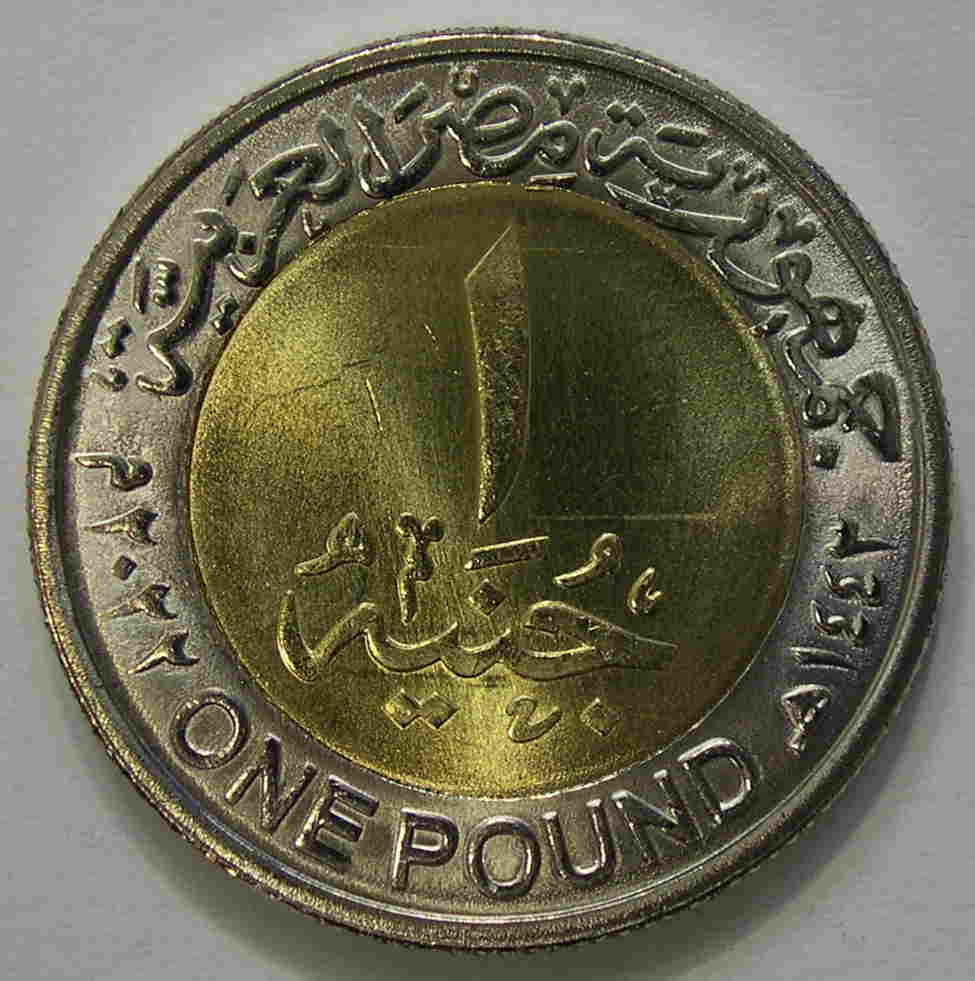 Articulo Numismatica Reverso