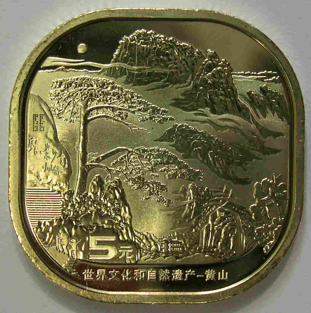 Articulo Numismatica Anverso