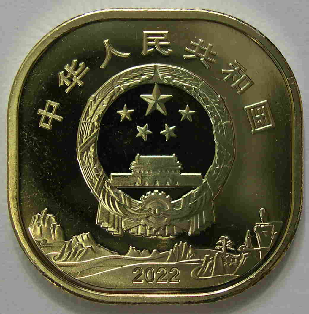 Articulo Numismatica Reverso