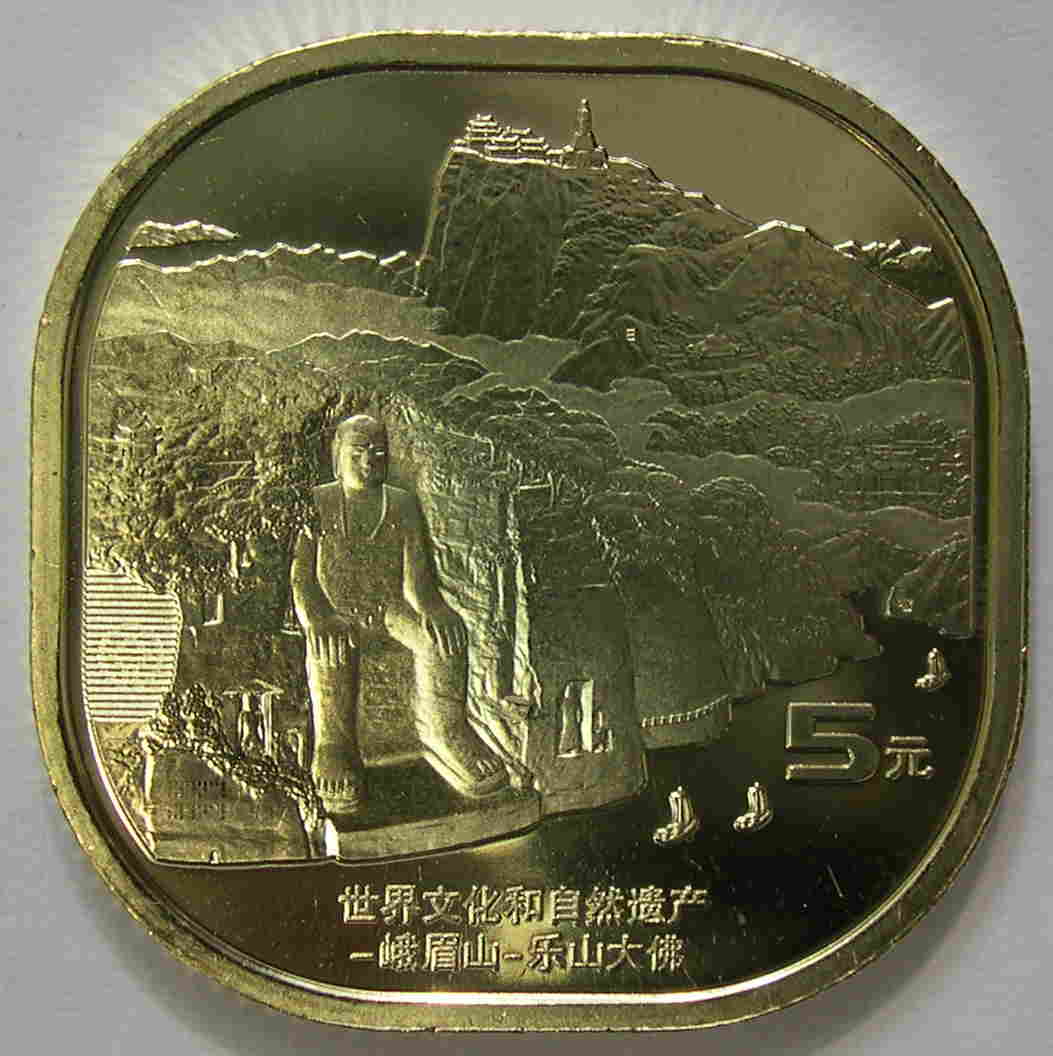 Articulo Numismatica Anverso