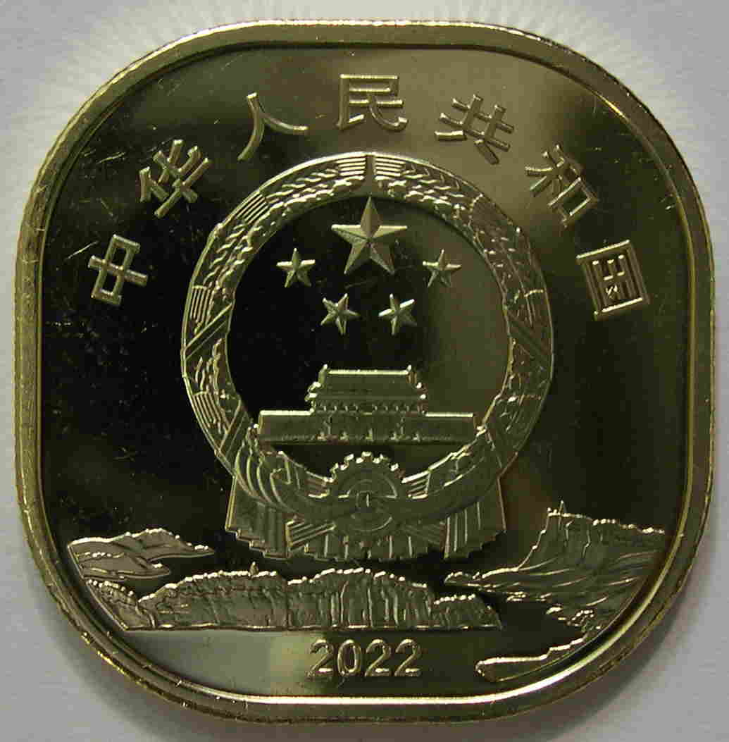 Articulo Numismatica Reverso