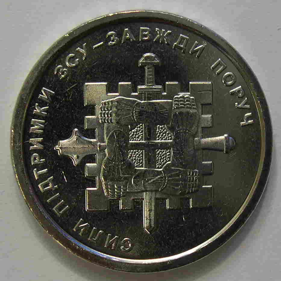 Articulo Numismatica Anverso