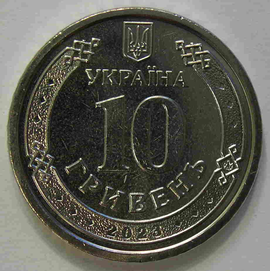 Articulo Numismatica Reverso