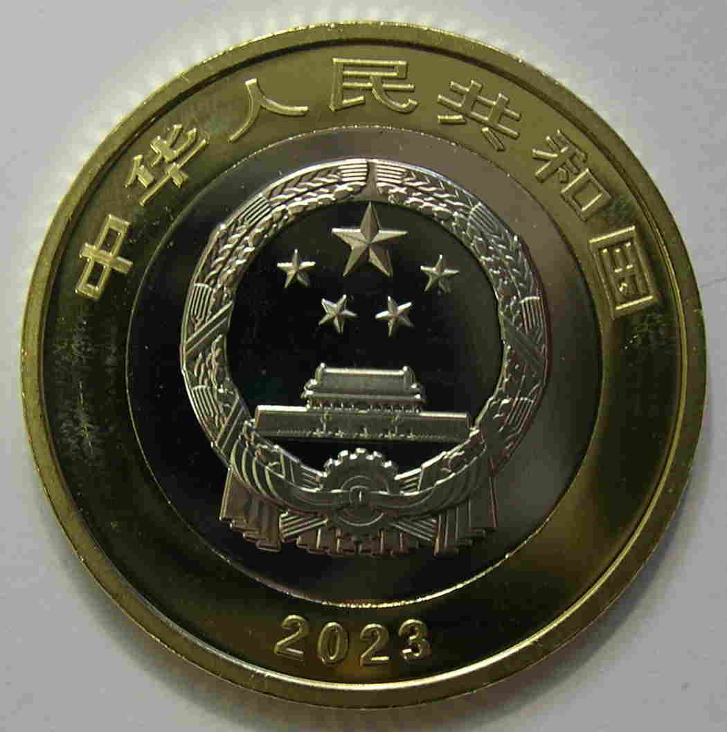 Articulo Numismatica Reverso